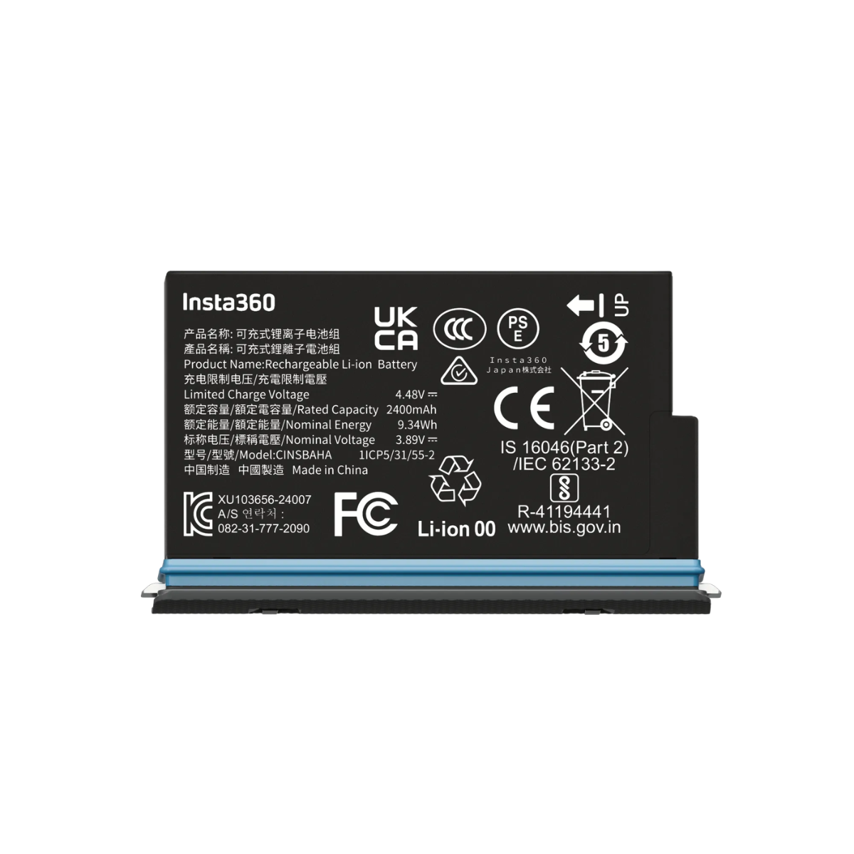 Bateria Original para Insta360 X5