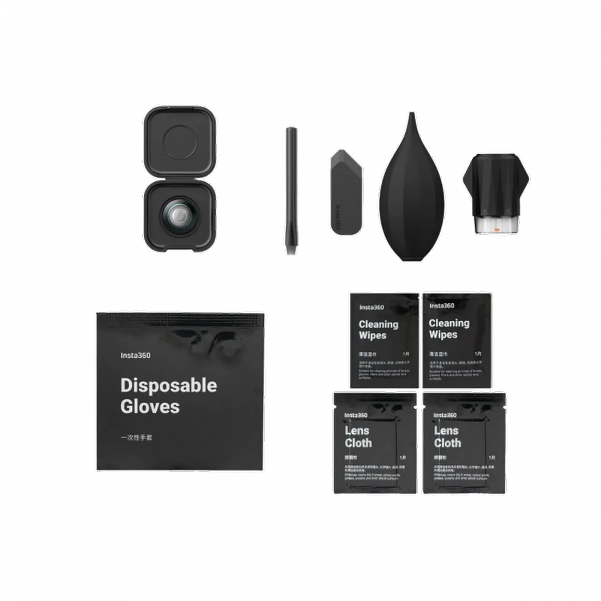 Kit de Reposição de Lente para Insta360 X5 - CINSBAHB