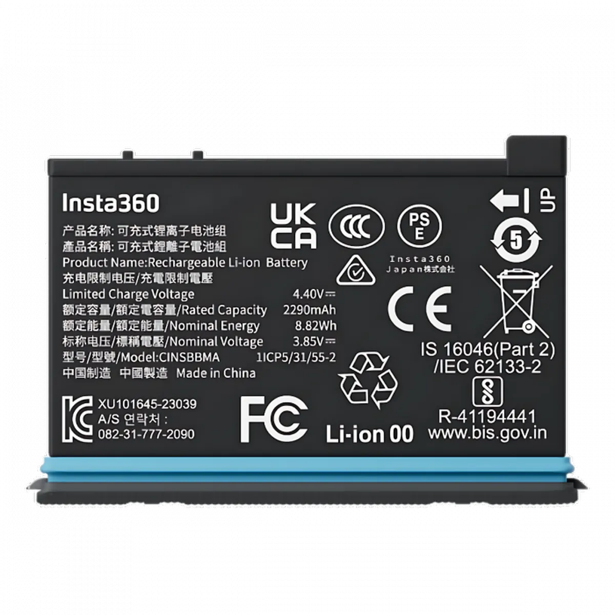 Bateria Original para Insta360 X4
