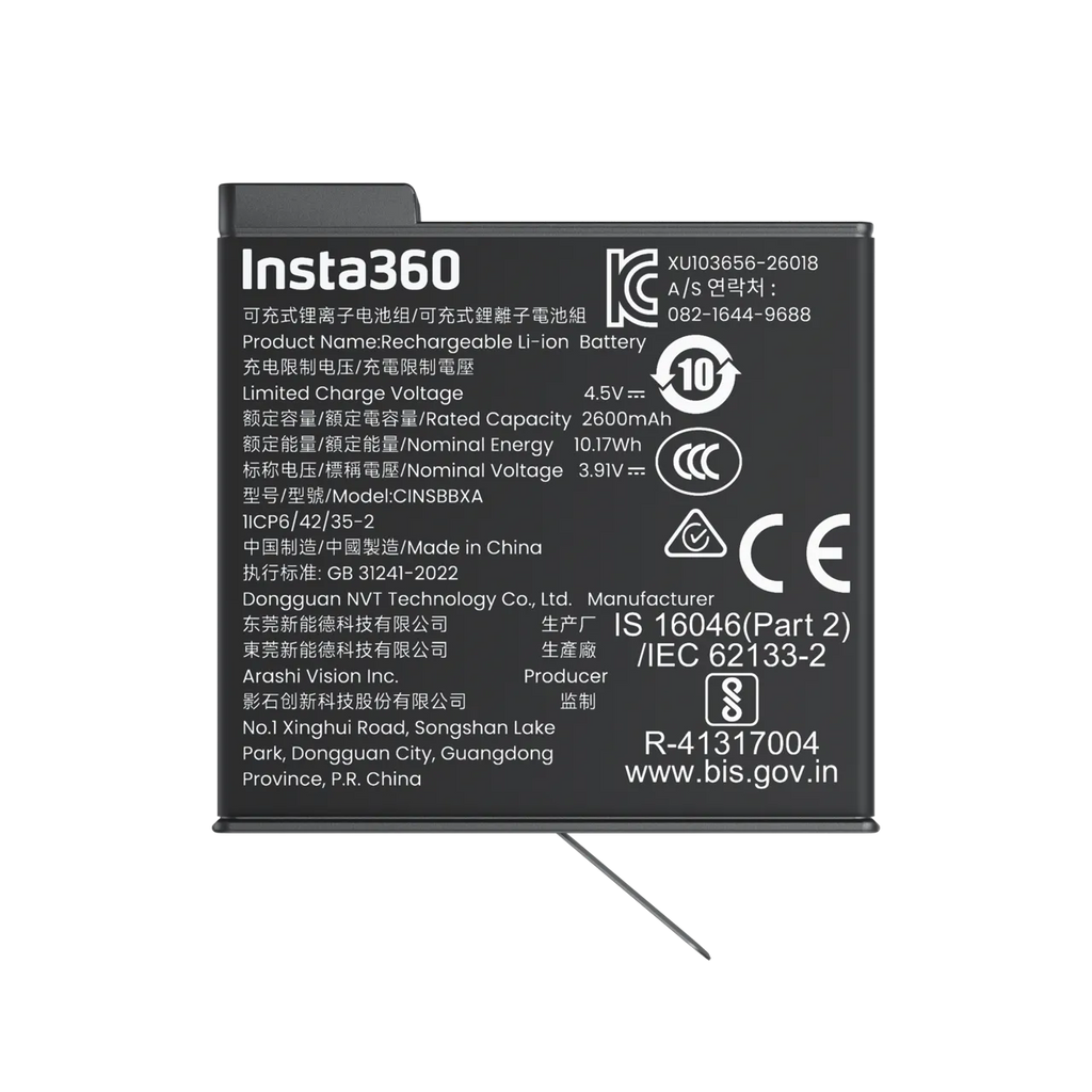 Insta360 X6 Essentials Bundle