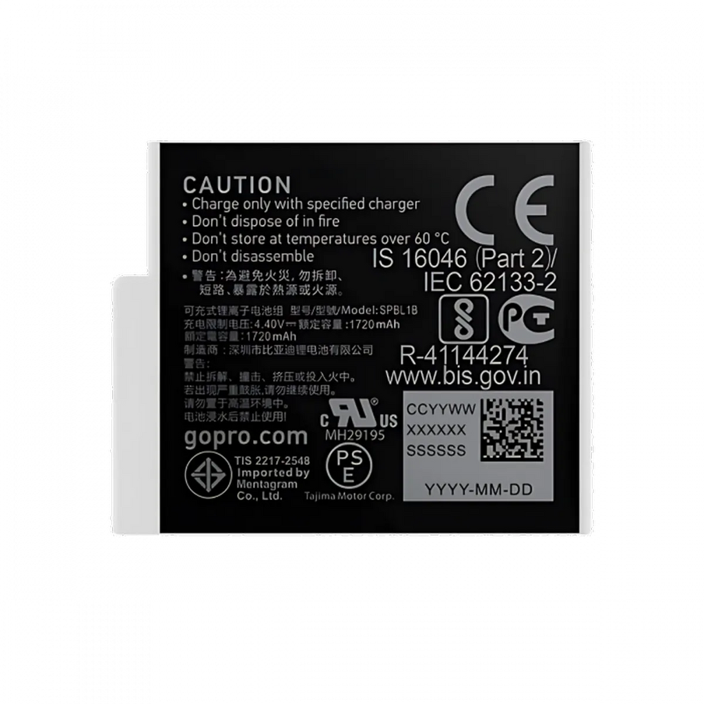 Bateria Gopro ENDURO Hero 9/10/11/12 Black - ADBAT-011