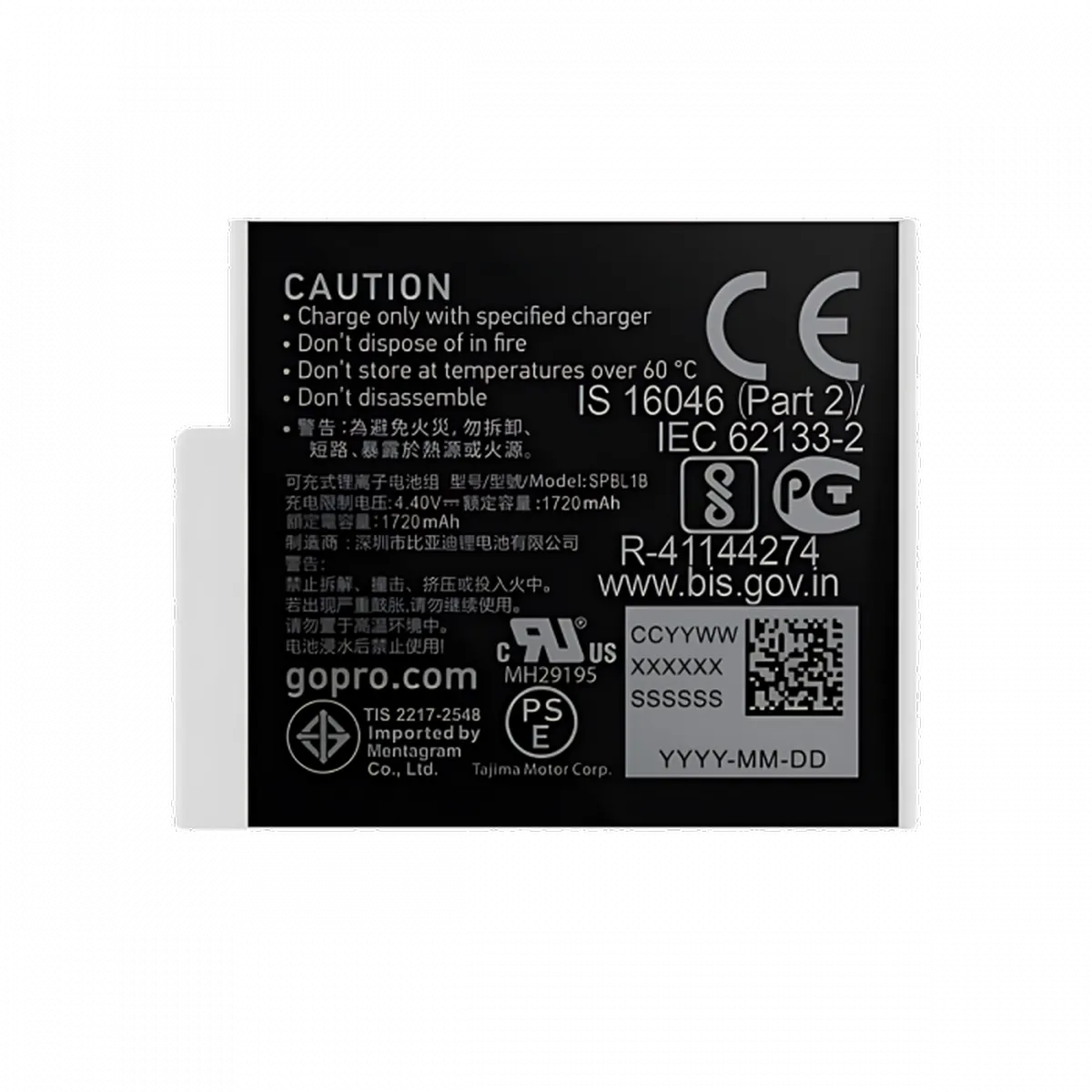 Bateria Gopro ENDURO Hero 9/10/11/12 Black - ADBAT-011