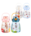 Garrafa Kids 1.3 L Com Adesivos Alça Lateral Transparente